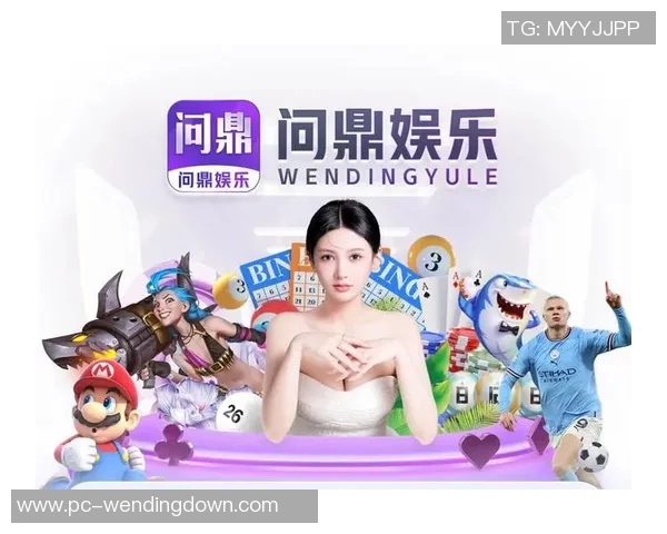 问鼎娱乐app-关于问鼎娱乐app的文章-问鼎娱乐app